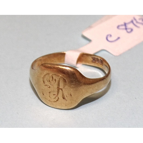 252 - A small 18ct gold signet ring, size F½, 2.1g.