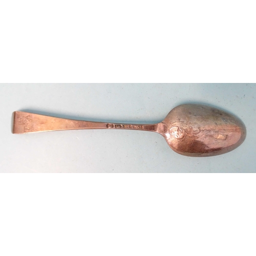 367 - A George III silver Hanoverian pattern tablespoon with scroll back, Thomas Wallis I, London 1774.... 