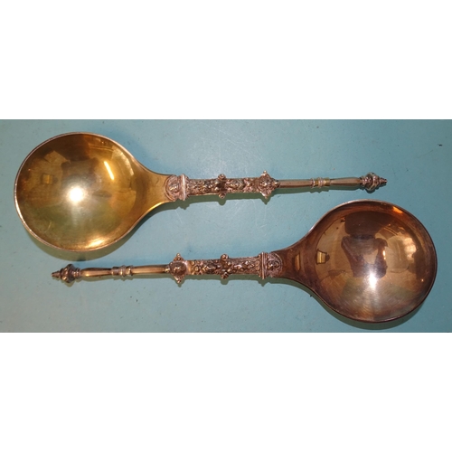 378 - A pair of Victorian silver-gilt serving spoons by John Aldwinckle & Thomas Slater, London 1881 a... 