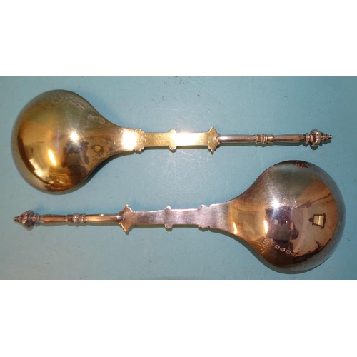 378 - A pair of Victorian silver-gilt serving spoons by John Aldwinckle & Thomas Slater, London 1881 a... 