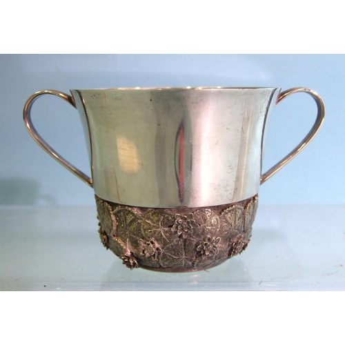 459 - An Elizabeth II silver commemorative porringer for 