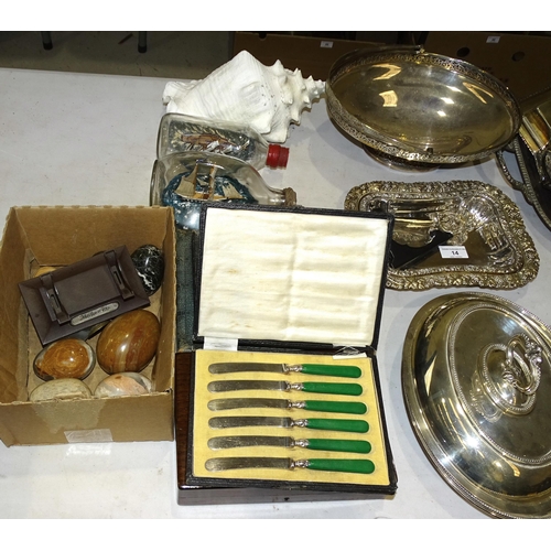 14 - A collection of silver plate and metal ware, including entrée dishes and cased flatware.... 