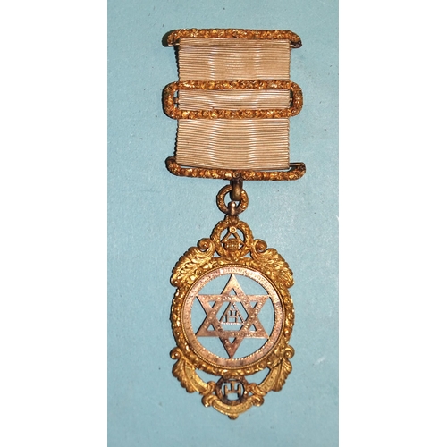 327 - Masonic interest, a Holy Royal Order breast jewel of gilt metal frame, with yellow metal central des... 