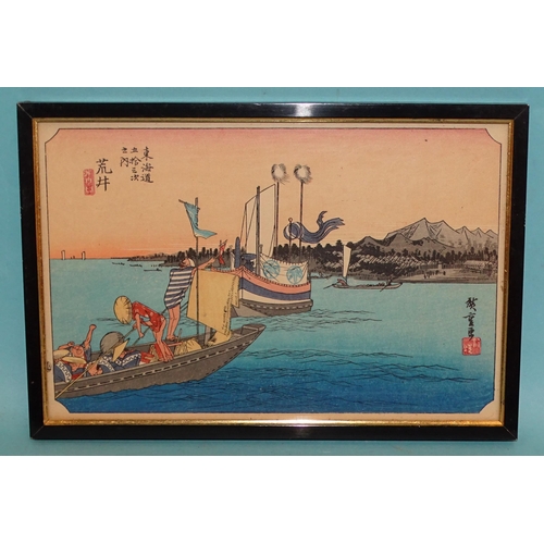 33 - Four framed Chinese coloured prints, 16 x 24cm, (4).