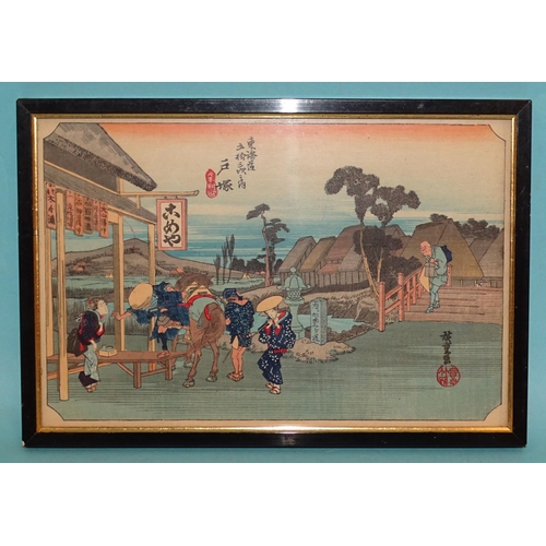 33 - Four framed Chinese coloured prints, 16 x 24cm, (4).