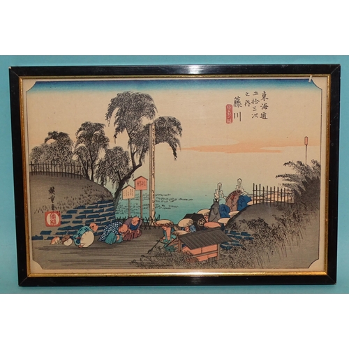 33 - Four framed Chinese coloured prints, 16 x 24cm, (4).