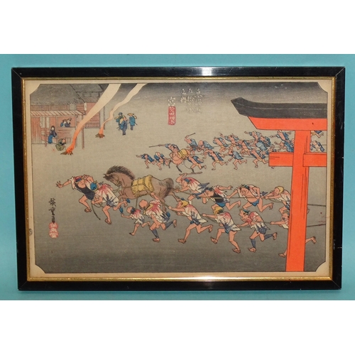 33 - Four framed Chinese coloured prints, 16 x 24cm, (4).