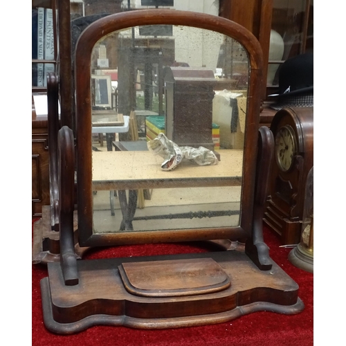 63 - Two Victorian mahogany dressing table mirrors, both with arched mirror plate, 57cm and 61cm wide, (2... 