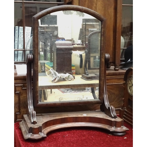 63 - Two Victorian mahogany dressing table mirrors, both with arched mirror plate, 57cm and 61cm wide, (2... 