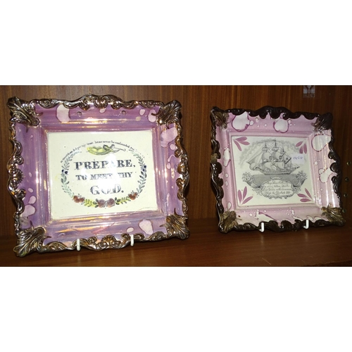 56 - Two Sunderland pink lustre wall plaques, transfer-printed with sailing ship and verse 'May Peace &am... 