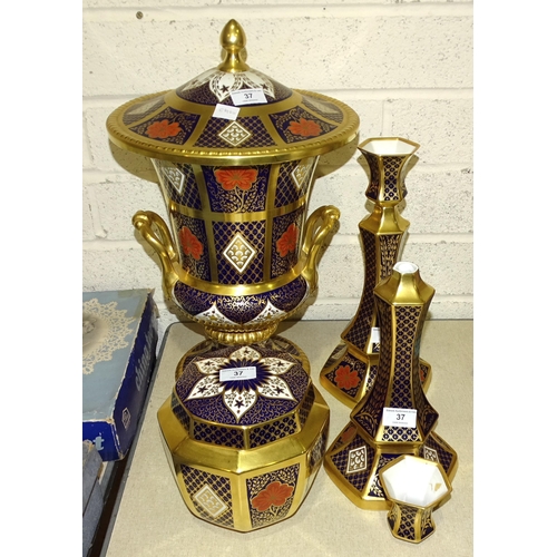 37 - A large modern Caverswall Imari two-handled campana shape urn and cover decorated in the 'Romany' pa... 