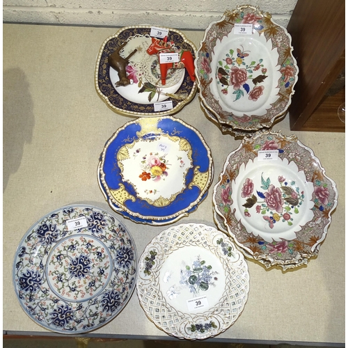 39 - Two pairs of Copeland Garret, late Spode, shaped footed comports, the central floral decoration with... 