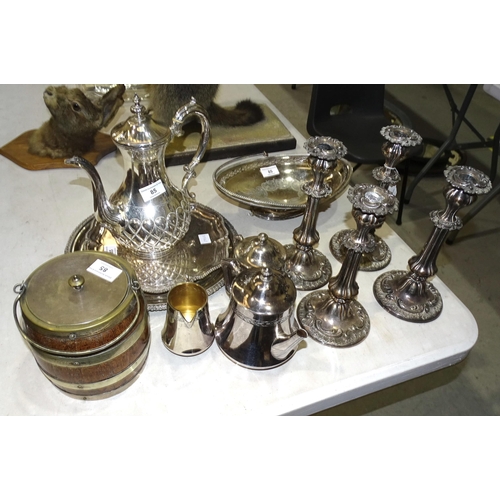 85 - A set of four 19th century plated candlesticks, 25cm high, a WMF plated three-piece bachelor's tea s... 