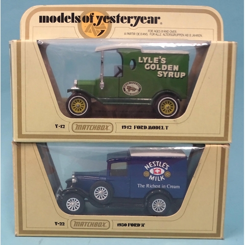 295 - Matchbox, Models of Yesteryear, two pre-production models: Y-12 