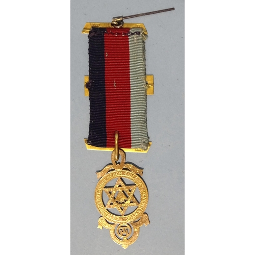 111 - Masonic, a 9ct gold miniature Holy Royal Arch chapter jewel, on provincial ribbon with 9ct gold fitt... 