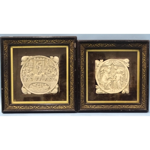 101 - A pair of Victorian relief-carved plaques, one depicting a court interior with figures playing a boa... 