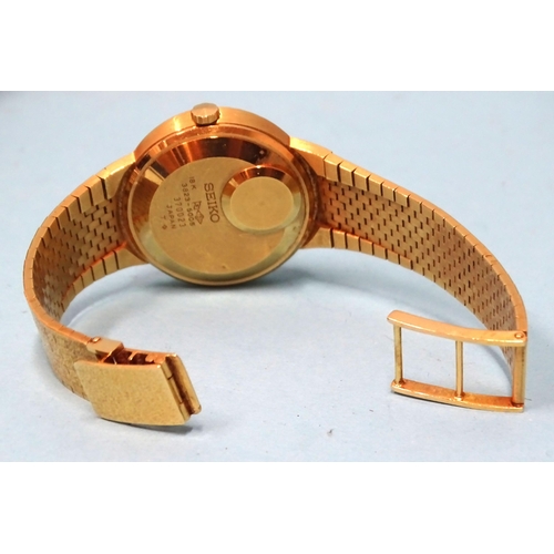 697 - Seiko, a 1970's quartz V.F.A. 18ct gold wrist watch, 3823-5005, the oval textured dial with baton nu... 