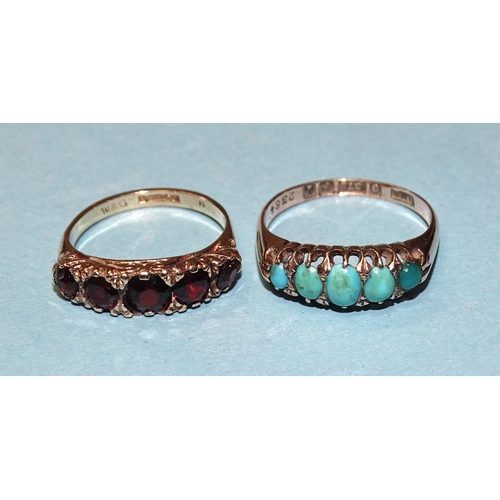 905 - An Edwardian 9ct gold five-stone turquoise ring, (some stones discoloured), size O, a 9ct gold ring ... 