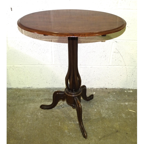 166 - A mahogany occasional table with open-work bentwood pillar, on tripod support, oval top 42 x 60cm, 7... 