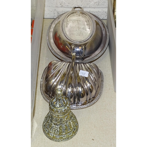 5 - A plated oval entr&eacute;e dish and cover, a brass bell, a copper tea caddy of square form, other m... 