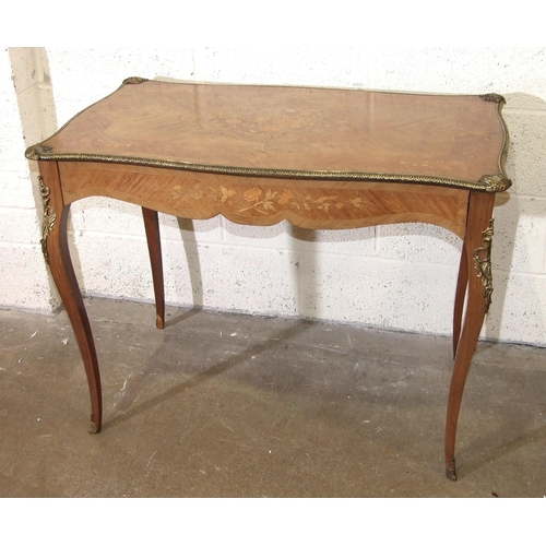 Lot 20        