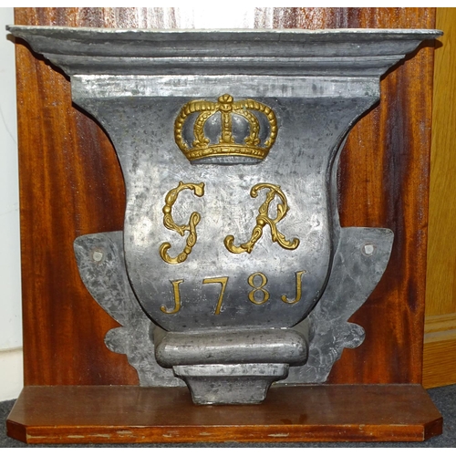 Lot 19        