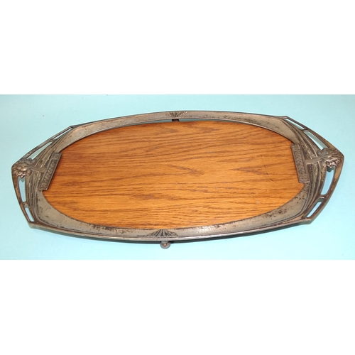 47 - A WMF plated Art Nouveau stylised three-division serving dish, no.231, 45.5 x 25.5cm, an Orivit plat... 