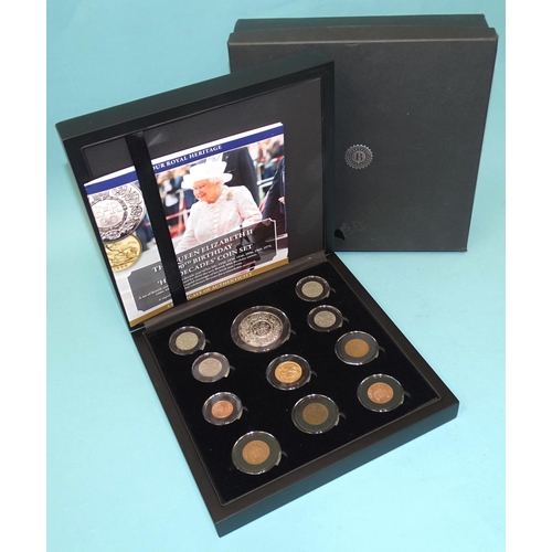 Lot 205       