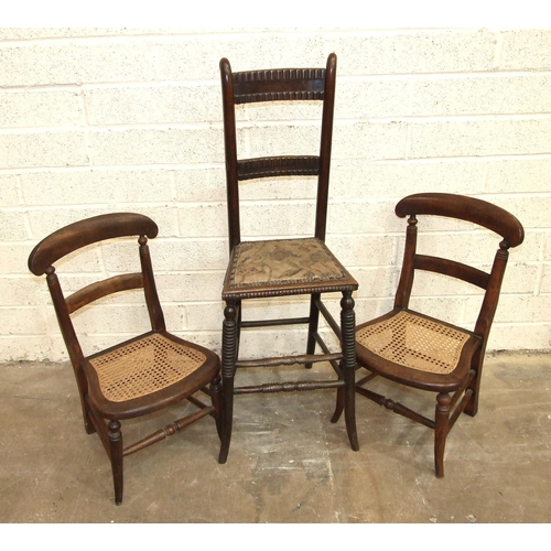 Lot 54        
