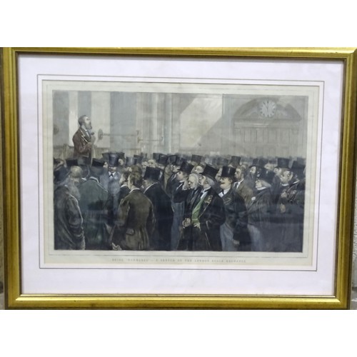 Lot 26        