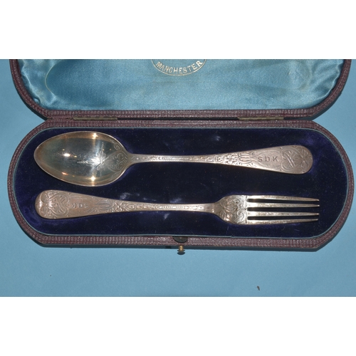 14 - An Edwardian cased set of six coffee spoons and tongs, London 1912, (tongs 1914) and a cased Victori... 