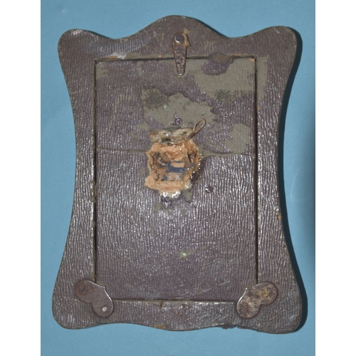 17 - A George V silver oval-shaped mustard, 8cm long, 6.5cm high, with spoon and blue glass liner, Birmin... 