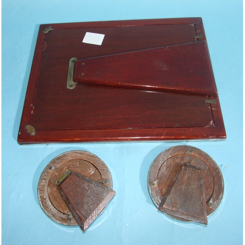 40 - A silver-framed rectangular photograph frame of plain form, with strut back, 22.5 x 18cm, Birmingham... 