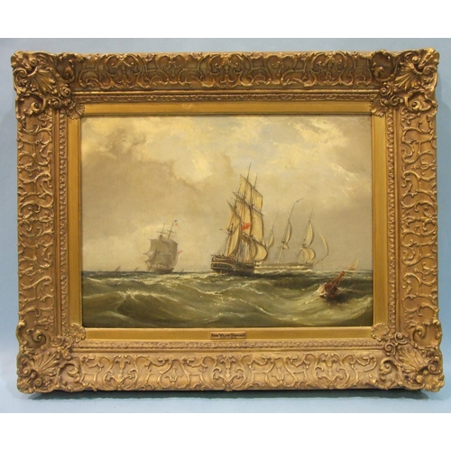 Lot 20        