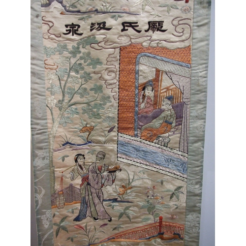39 - An early-20th century Chinese silk-work wall hanging depicting domestic activities, 150 x 34cm, (som... 