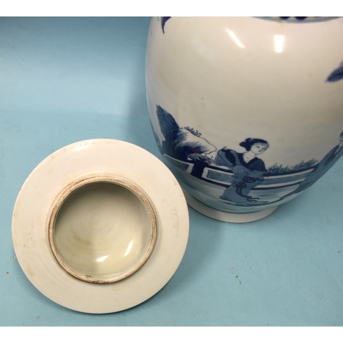 74 - A large Chinese baluster-shaped blue and white jar and lid, with six-character mark beneath.... 
