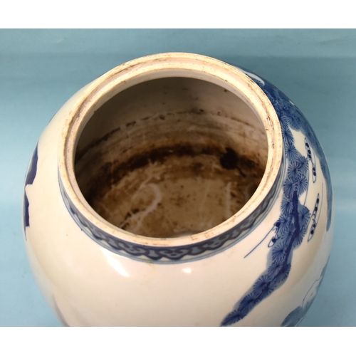 74 - A large Chinese baluster-shaped blue and white jar and lid, with six-character mark beneath.... 