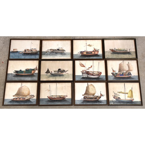 Lot 38        