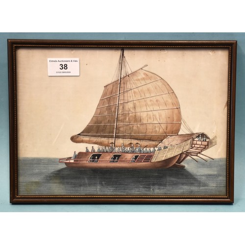38 - A group of twelve Chinese rice paper watercolours depicting barges, sailing vessels and commercial v... 