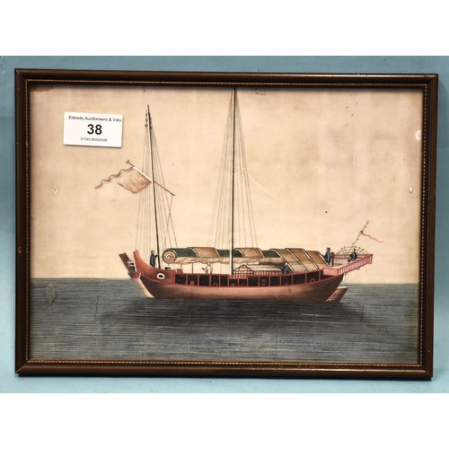 38 - A group of twelve Chinese rice paper watercolours depicting barges, sailing vessels and commercial v... 