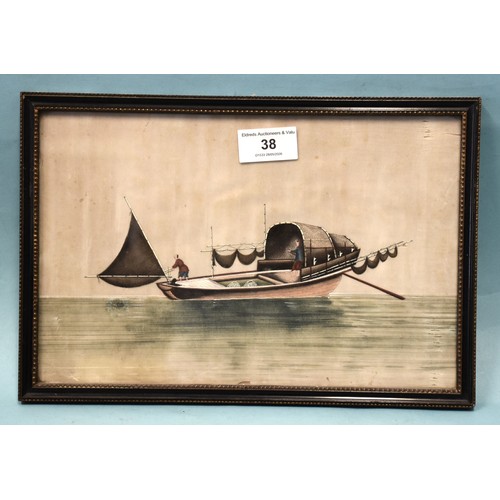 38 - A group of twelve Chinese rice paper watercolours depicting barges, sailing vessels and commercial v... 