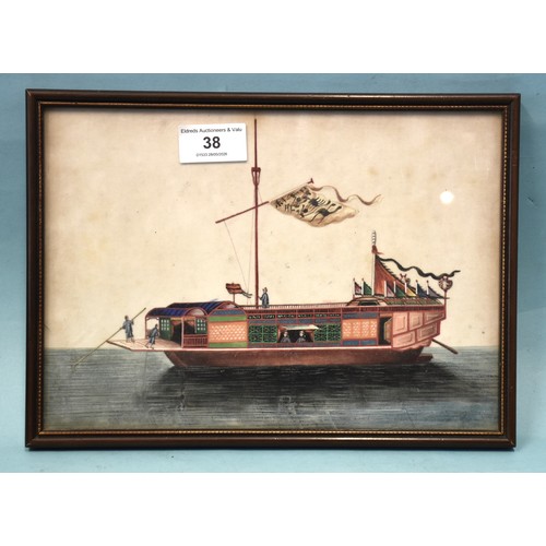 38 - A group of twelve Chinese rice paper watercolours depicting barges, sailing vessels and commercial v... 