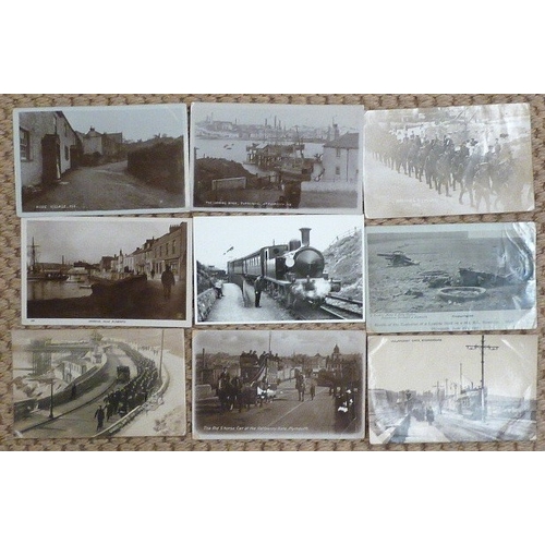 Lot 20        