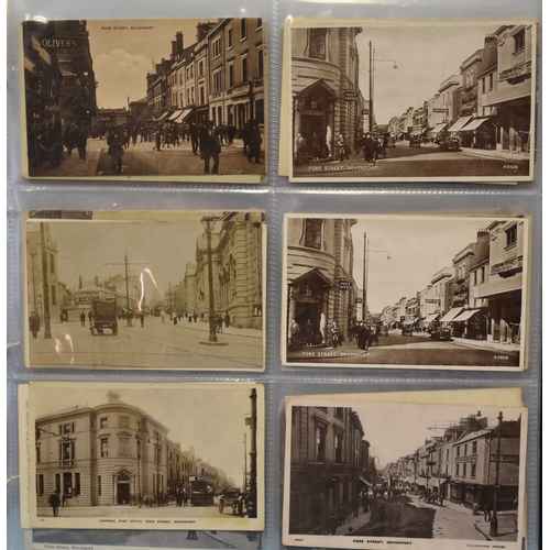 Lot 29        