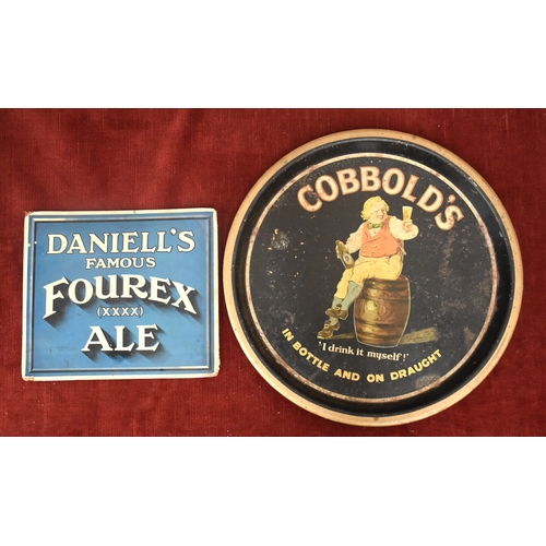 Lot 60        