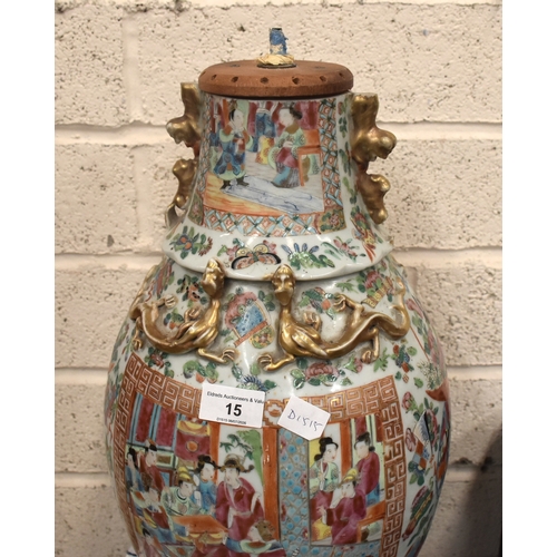 15 - A large Chinese famille rose vase decorated with interior scenes, figures, flowers and foliage, (a/f... 