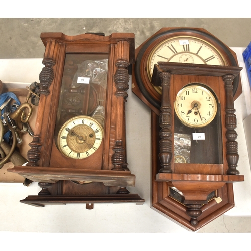 Lot 28        