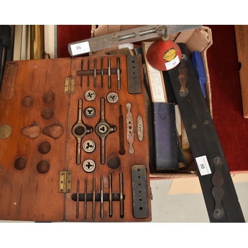 Lot 50        