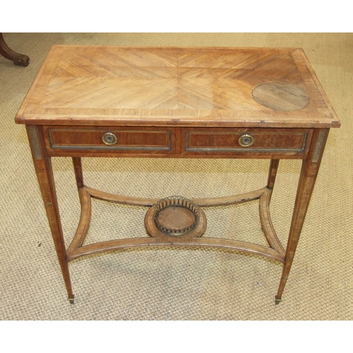 Lot 32        
