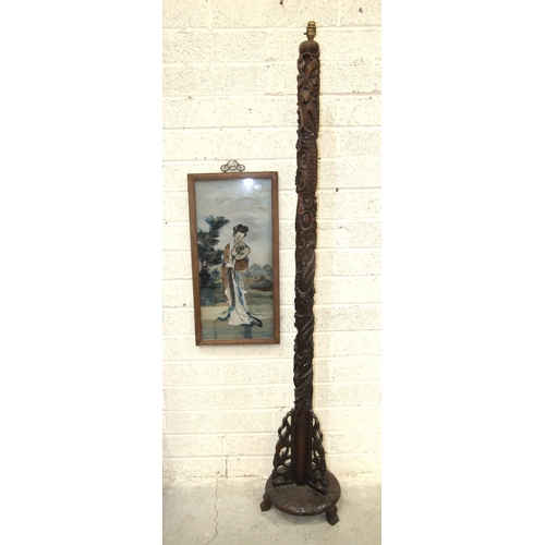 Lot 51        